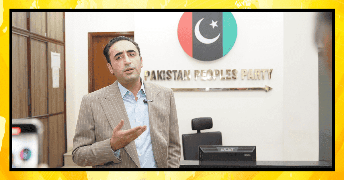 بلاول-بھٹو-زرداری
