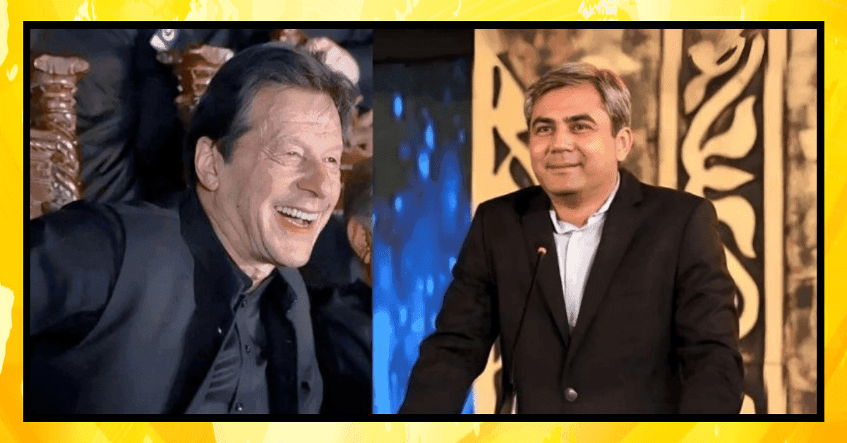 عمران خان-محسن نقوی