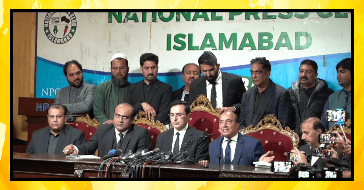 پی ٹی آئی-پریس ریلیز