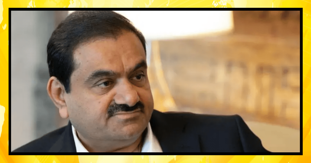 گوتم اڈانی