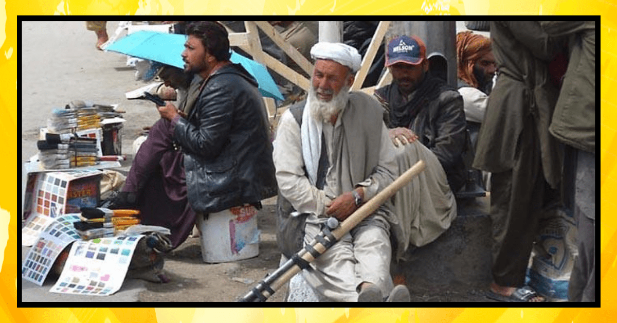 دیہاڑی-دار-مزدور