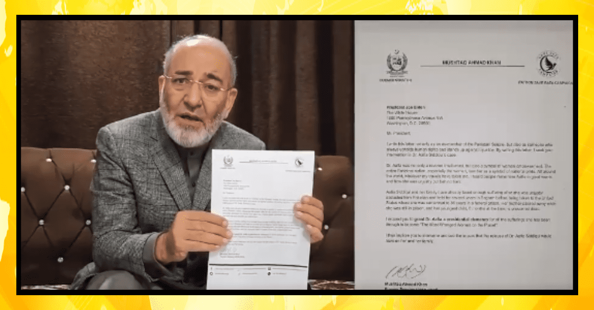 مشتاق احمد خان