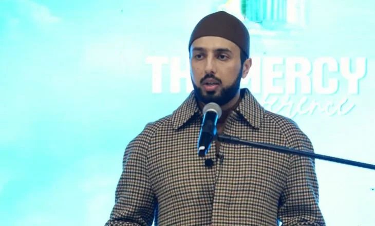 دی مرسی کانفرنس