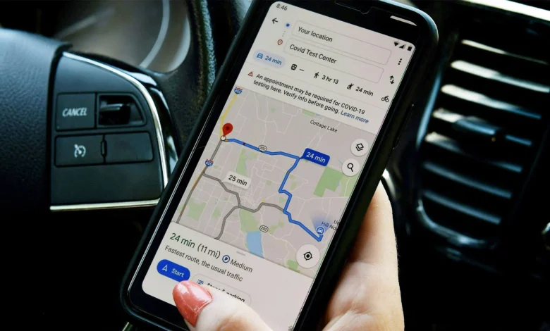 گوگل لائیو لوکیشن