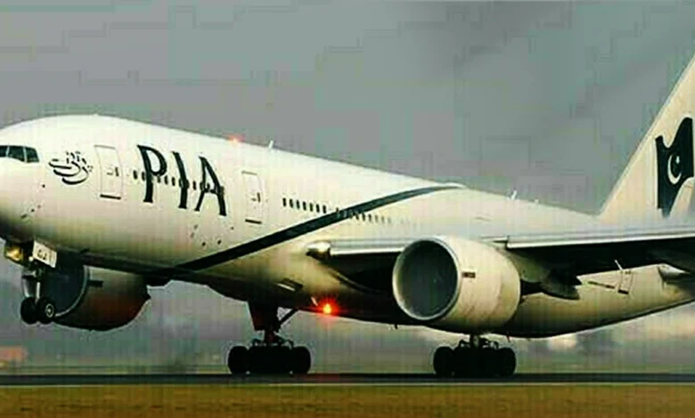 پی آئی اے