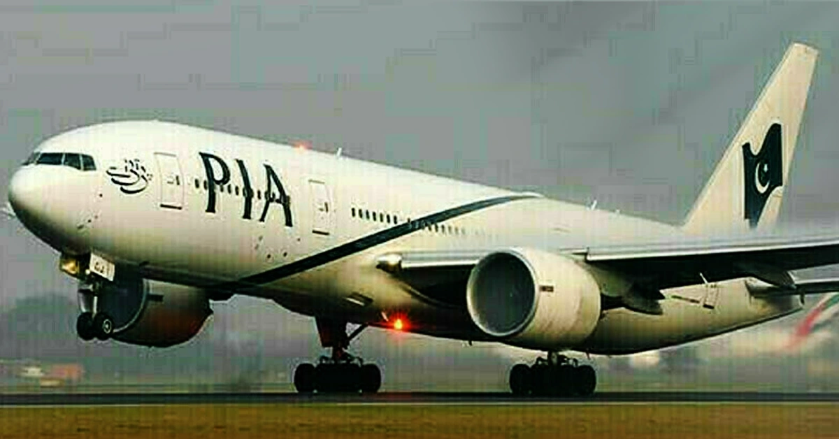پی آئی اے