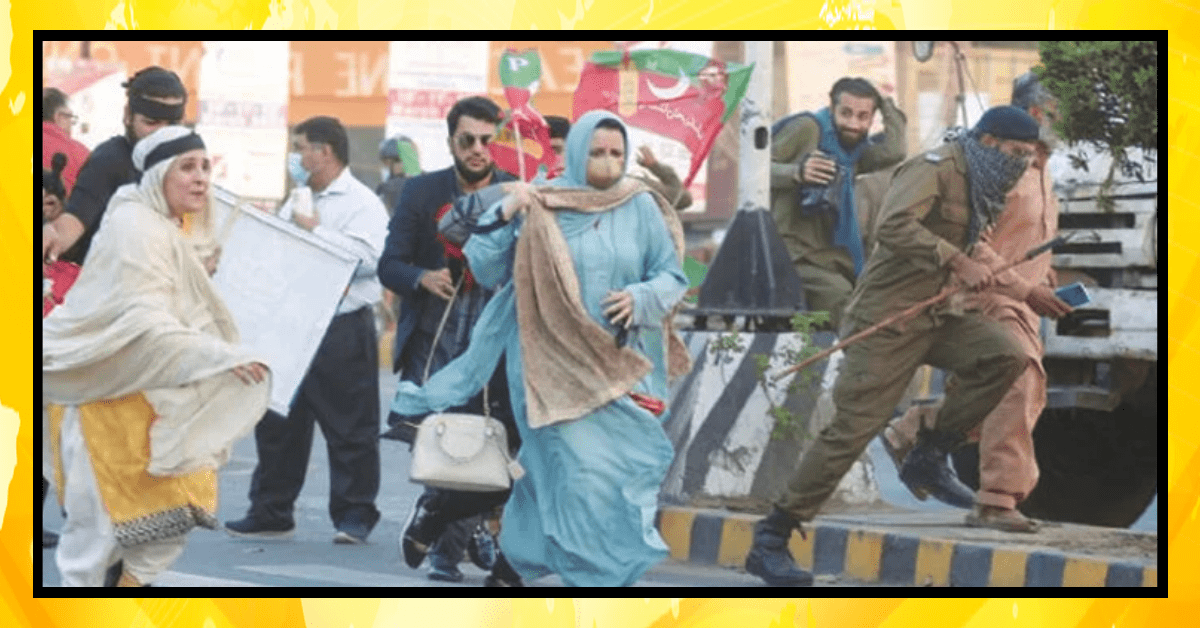 پی ٹی آئی-کریک ڈاؤن