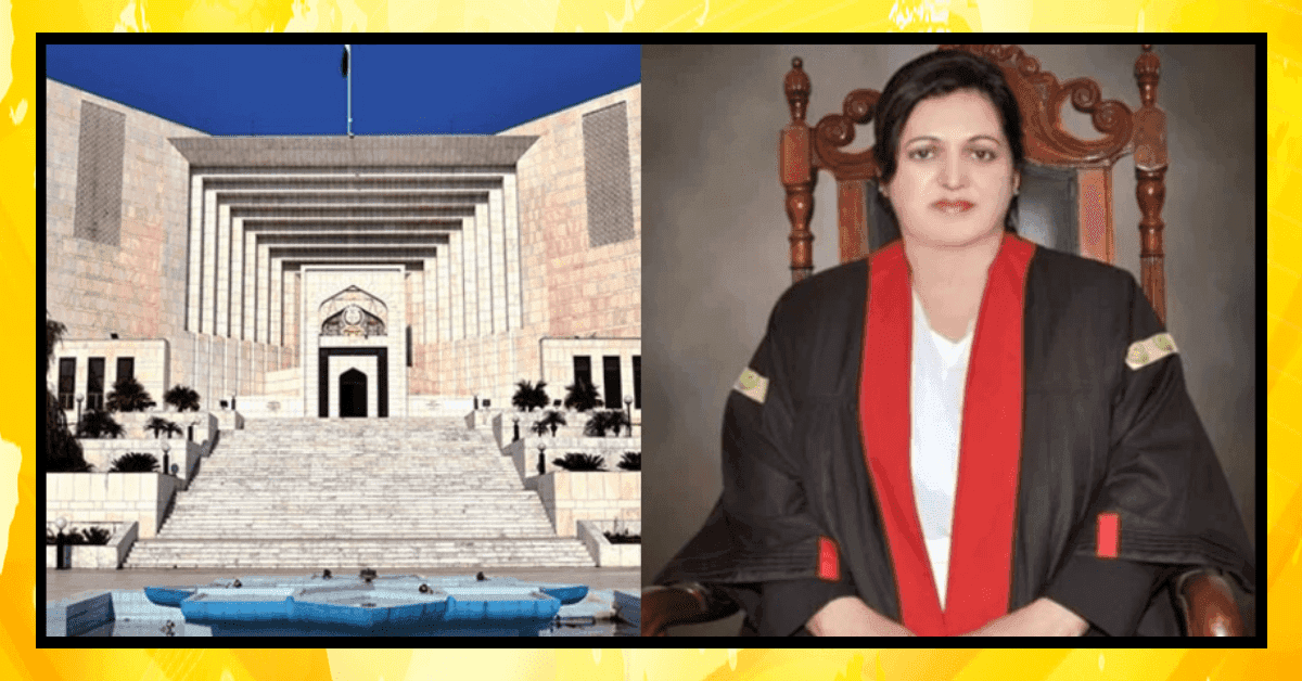 جسٹس عالیہ نیلم