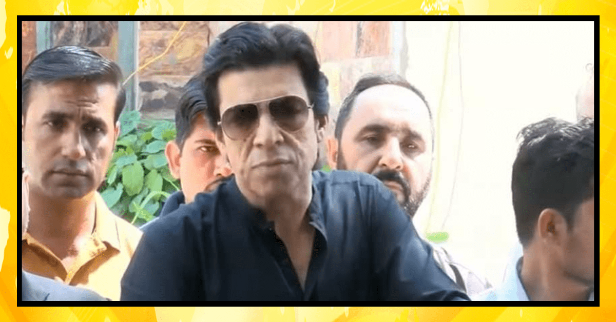 سینٹر فیصل واڈا