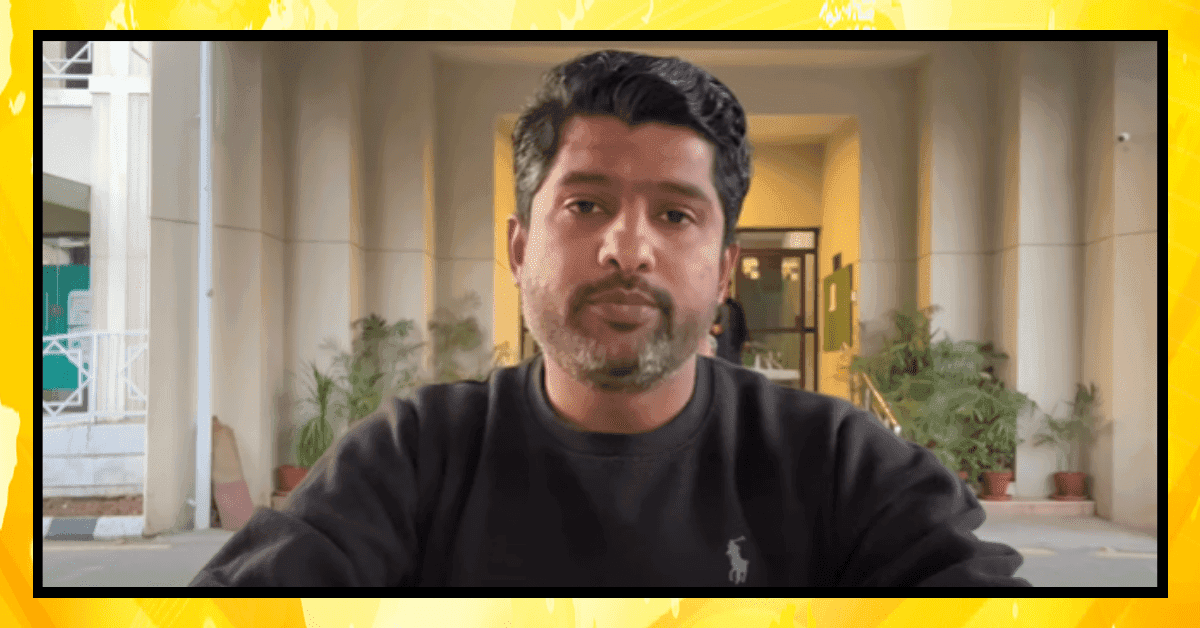 قمر میکن