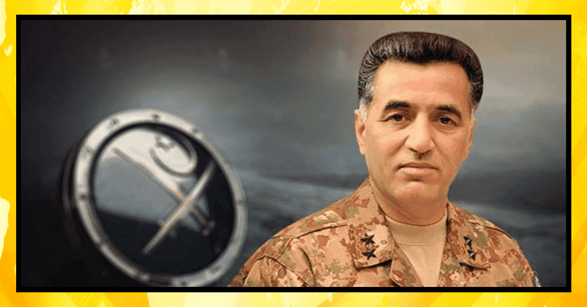 جنرل فیض حمید