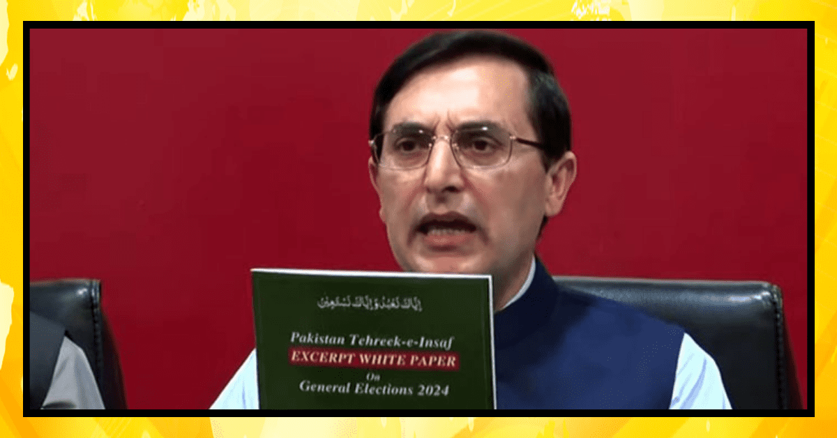 8 فروری کے انتخابات