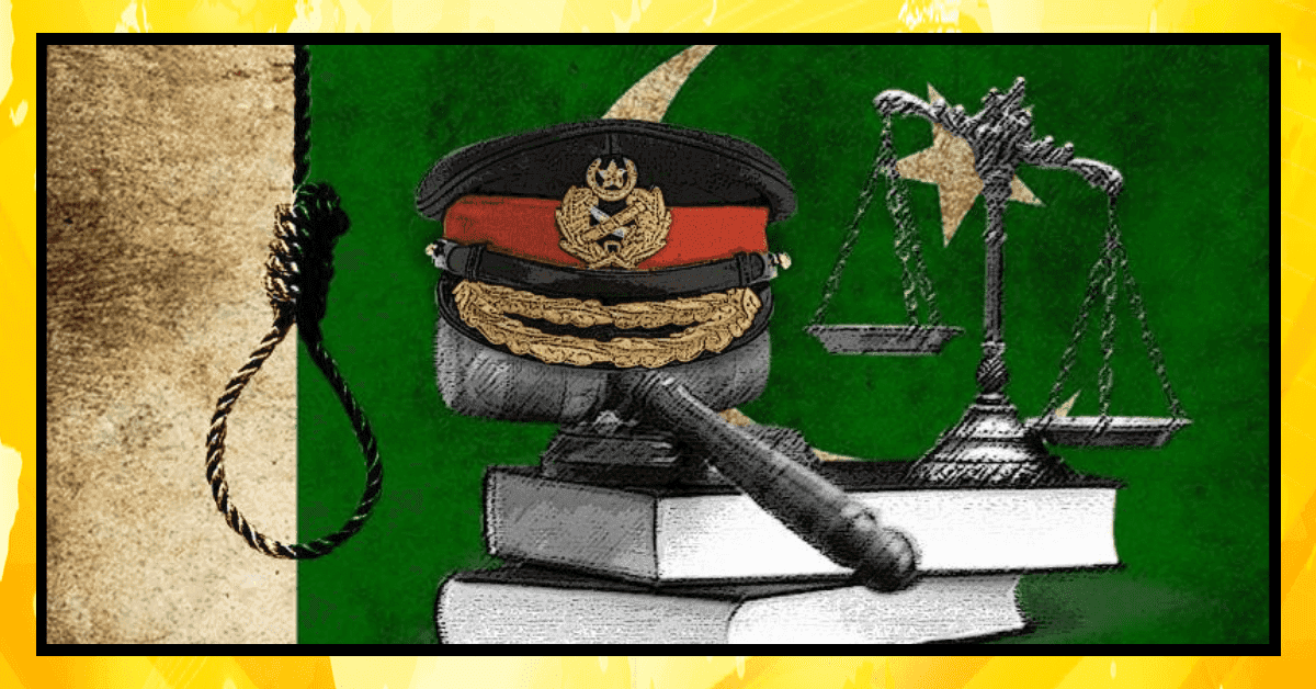 ملٹری عدالت