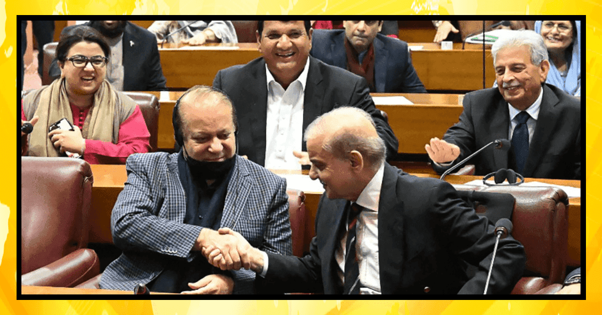 نواز حکومت شہباز حکومت