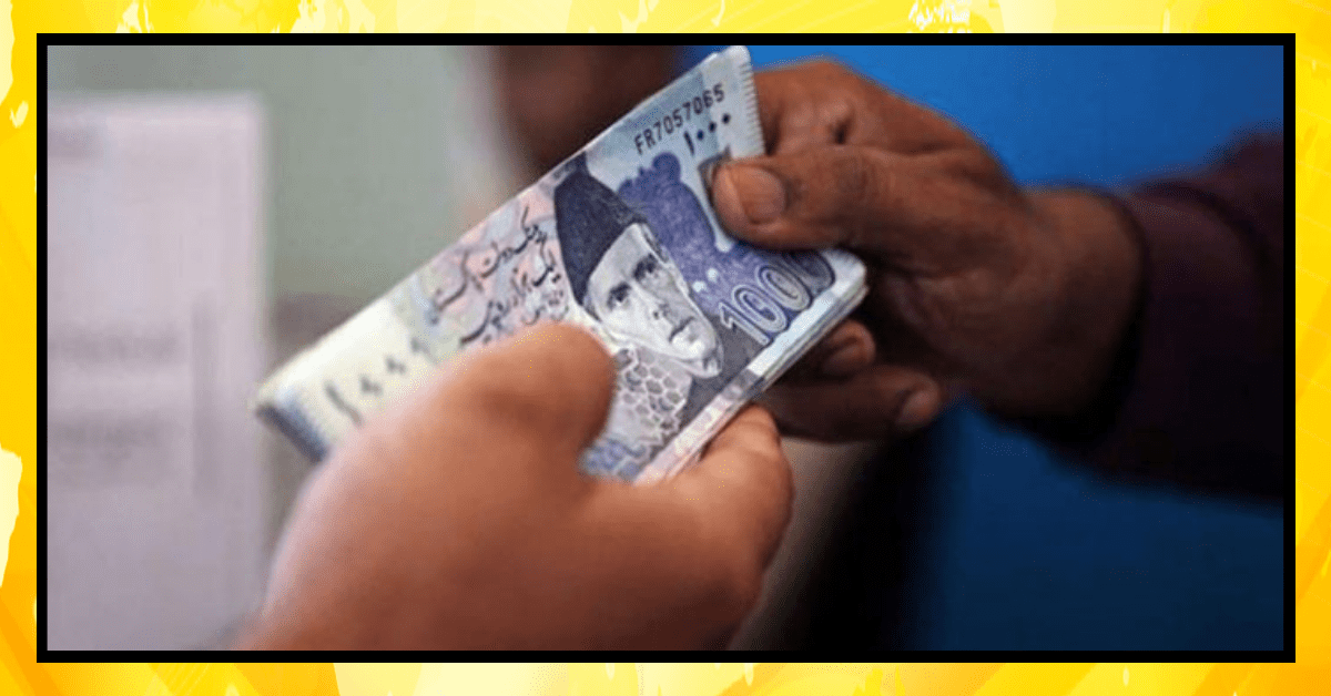 Interest based Loan