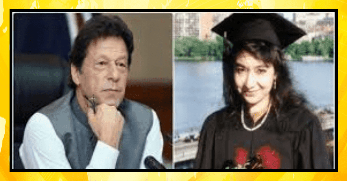 ڈاکٹر-عافیہ-عمران خان