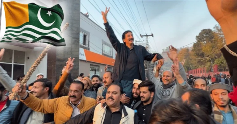جوائنٹ عوامی ایکشن کمیٹی اور حکومت آزاد کشمیر کے درمیان معاہدہ