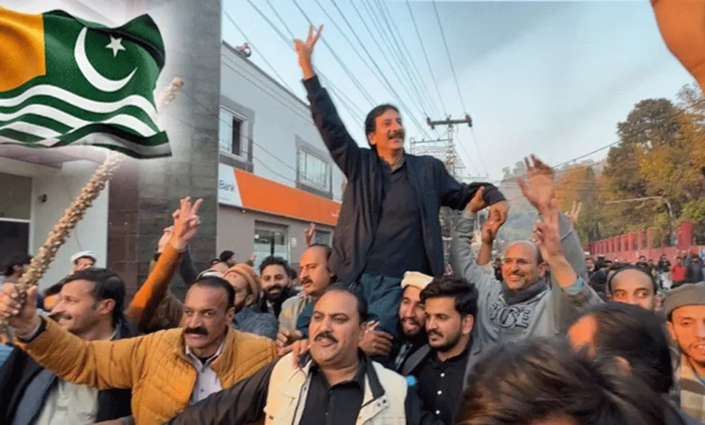 جوائنٹ ایکشن کمیٹی اور حکومت آزاد کشمیر معاہدہ