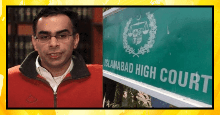 3 ارب 20 کروڑ روپےفراڈ  ضمانت 100 روپے میں منظور، جسٹس بابر ستار کا فیصلہ