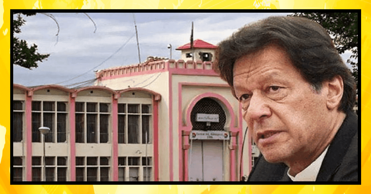 عمران خان کو اڈیالہ جیل سے ویڈیو لنک پر پیش نہیں کیا جاتا