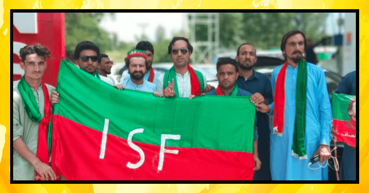 انصاف سٹوڈنٹ فیڈریشن کی ممبر شپ کیمپین کا آغاز