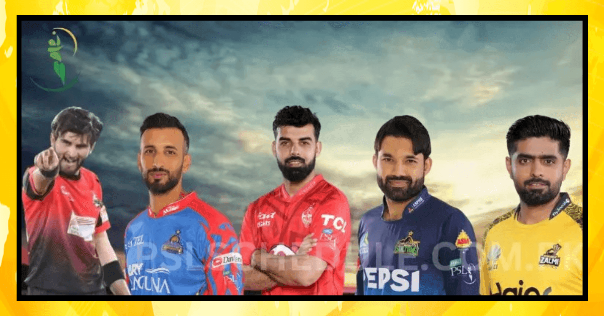 پی ایس ایل 10؛ کون کس ٹیم سے کھیلے گا؟