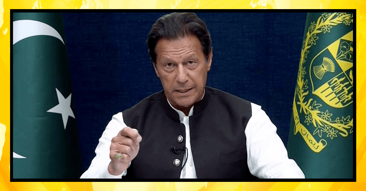 عمران خان نے 8 فروری کو یوم سیاہ کی کال