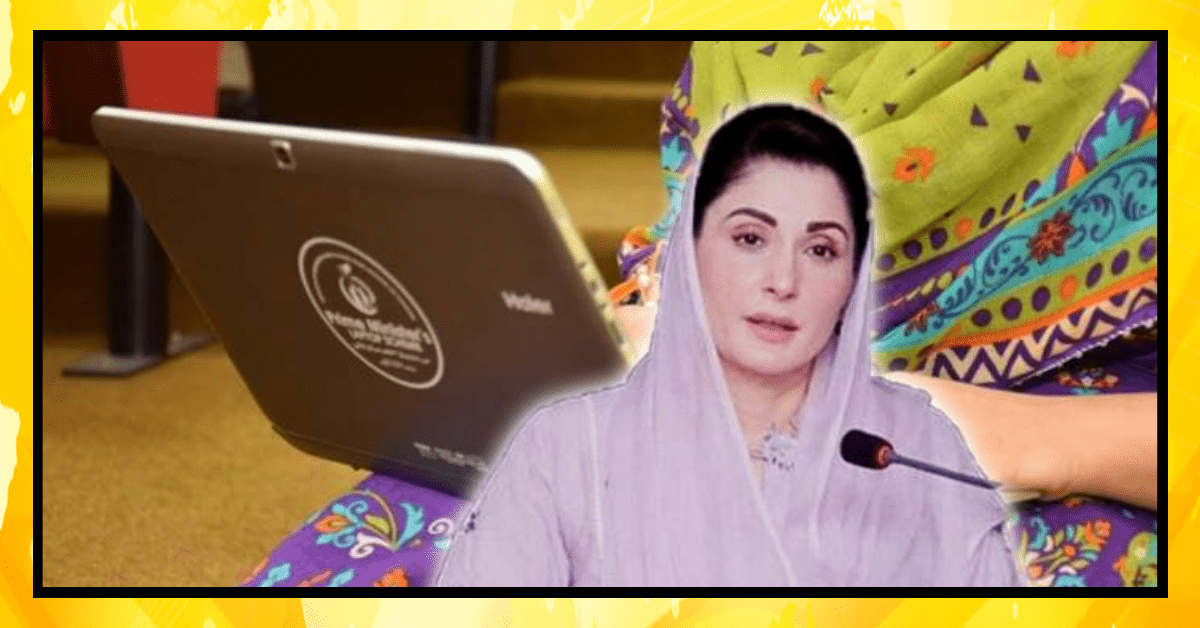وزیر اعلیٰ پنجاب مریم نواز شریف نے اعلان کیا کہ 65 فیصد سے زائد نمبروں والی تمام طالبات کو لیپ ٹاپ فراہم کیے جائیں گے۔