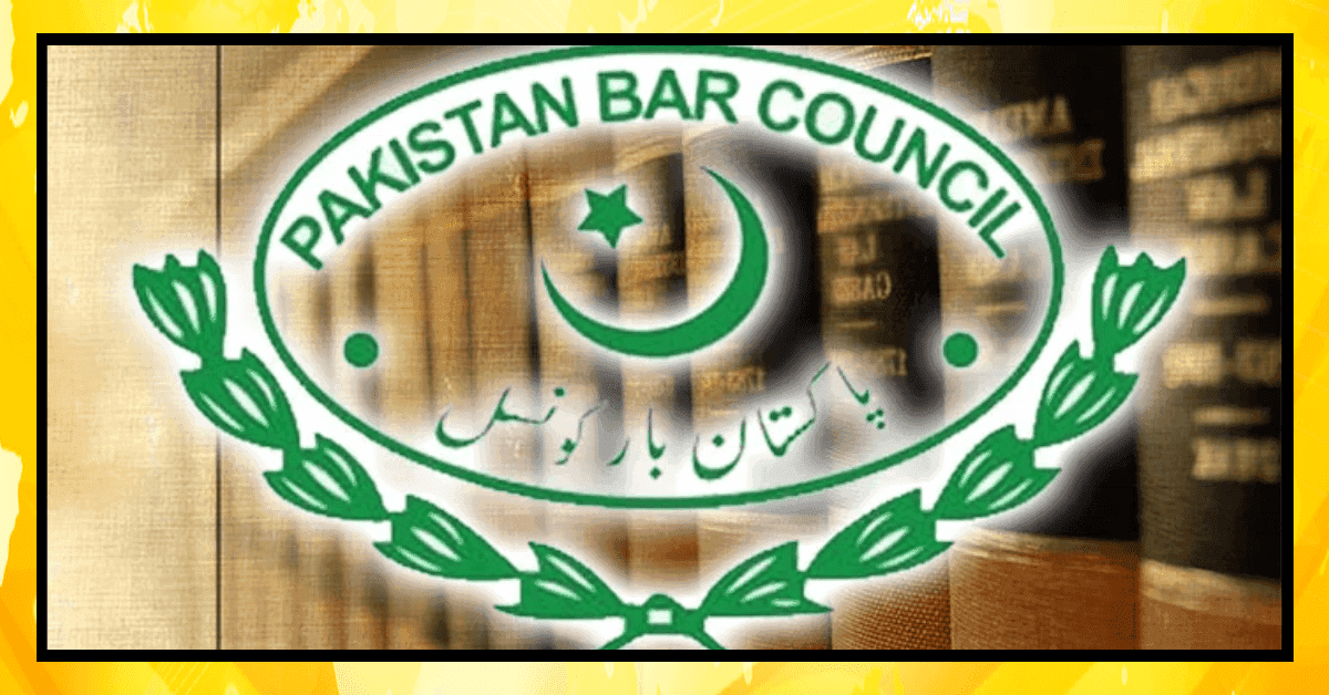 پاکستان بار کونسل نے 190 ملین پاؤنڈ کیس سے متعلق سوشل میڈیا پر زیر گردش پریس ریلیز کو جلعی قرار دے دیا ہے۔