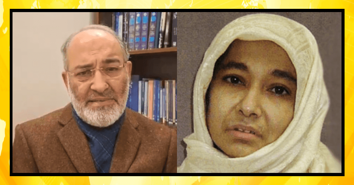 سینیٹر مشتاق نے ڈاکٹر عافیہ کی رہائی نہ ہو سکنے پر افسوس کا اظہار کیا