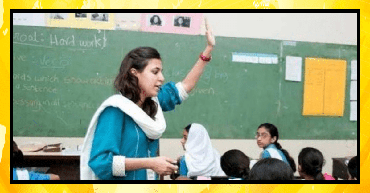 پنجاب کے سکولوں میں سکول ٹیچنگ انٹرنز بھرتی کرنے کا عمل شروع