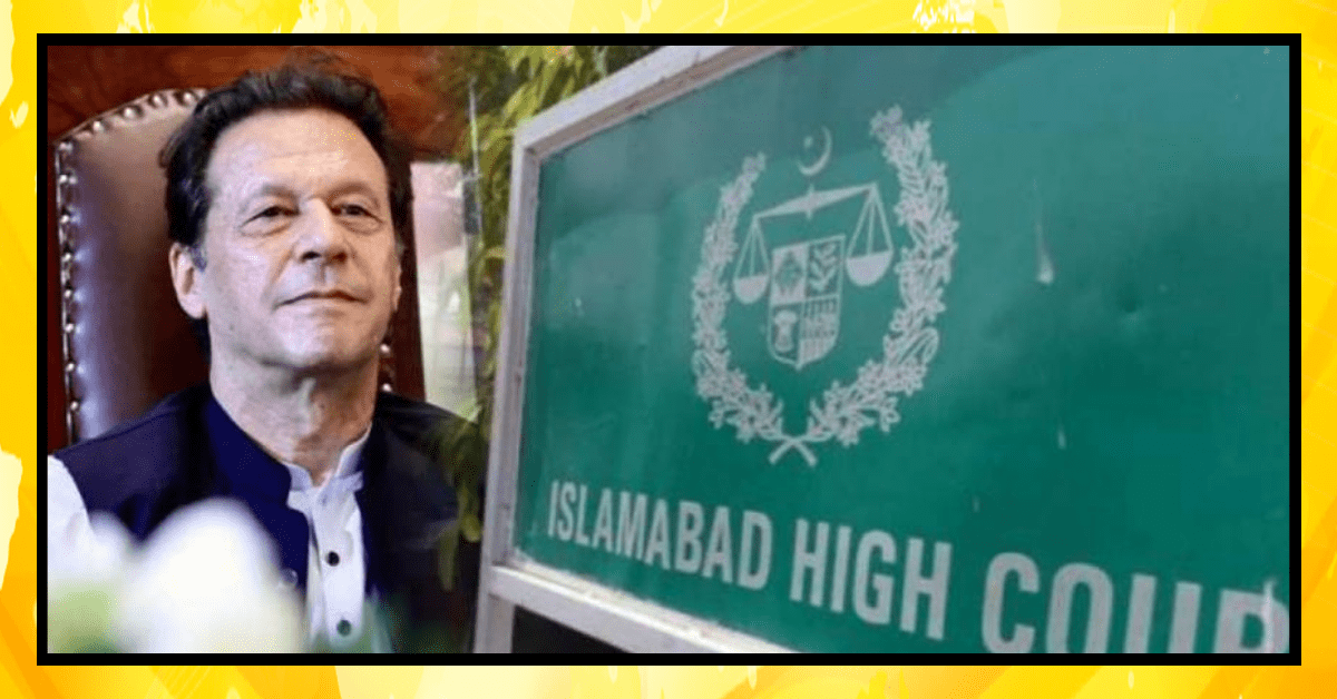 عمران خان اور بشری بی بی کی بریت کی درخواستیں اسلام آباد ہائیکورٹ کے چیف جسٹس عامر فاروق نے ایڈیشنل جج جسٹس انعام امین منہاس کے سامنے کل کے لئے مقرر کر دیں