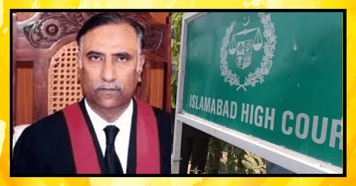 لاہور ہائیکورٹ کے جسٹس سرفراز ڈوگر اسلام آباد ہائیکورٹ کے چیف جسٹس بننے کی خبریں