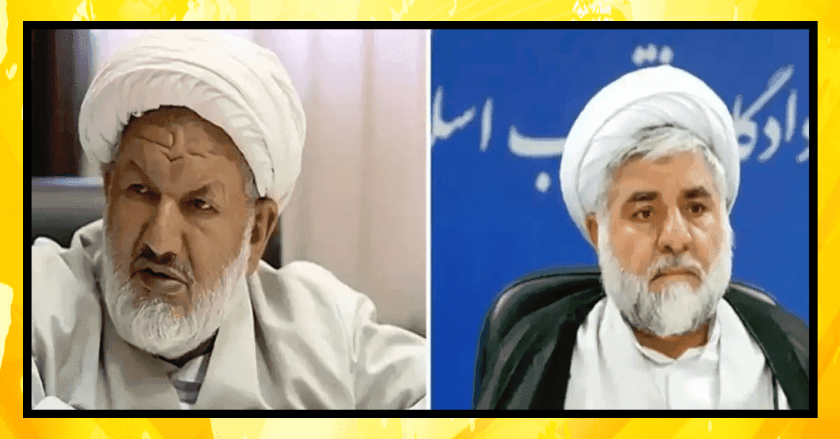 سپریم کورٹ