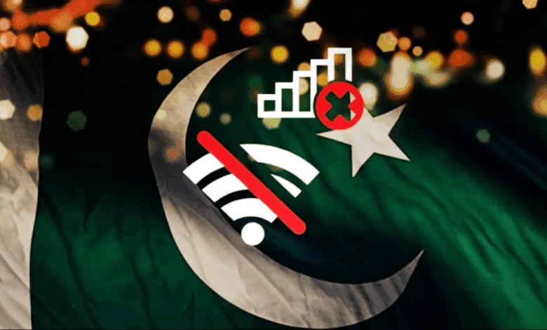 انٹرنیٹ بندش