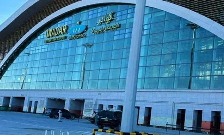 نیو گوادر انٹرنیشنل ایئرپورٹ