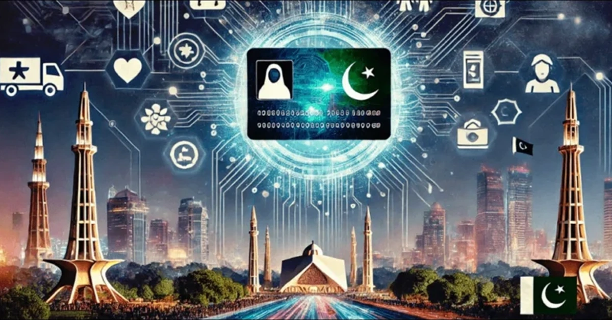 ڈیجیٹل نیشن پاکستان بل