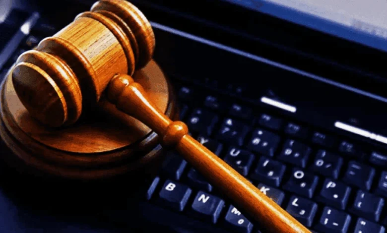 پیکا ترمیمی ایکٹ