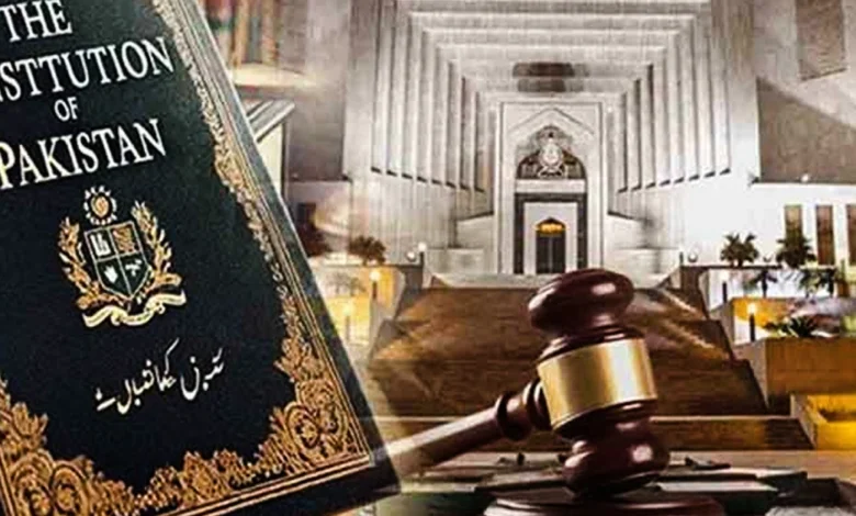 آئینی ترامیم ریورس