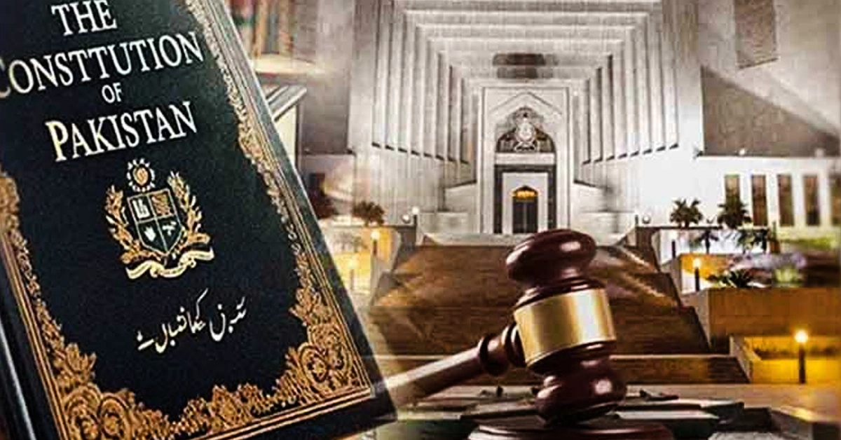 آئینی ترامیم ریورس