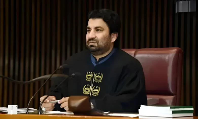 عدم اعتماد کے دن کا ڈاکیومنٹ