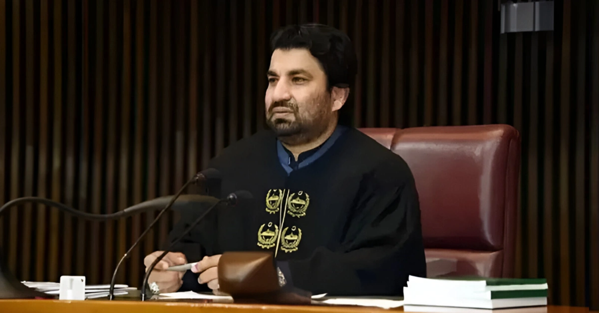 عدم اعتماد کے دن کا ڈاکیومنٹ