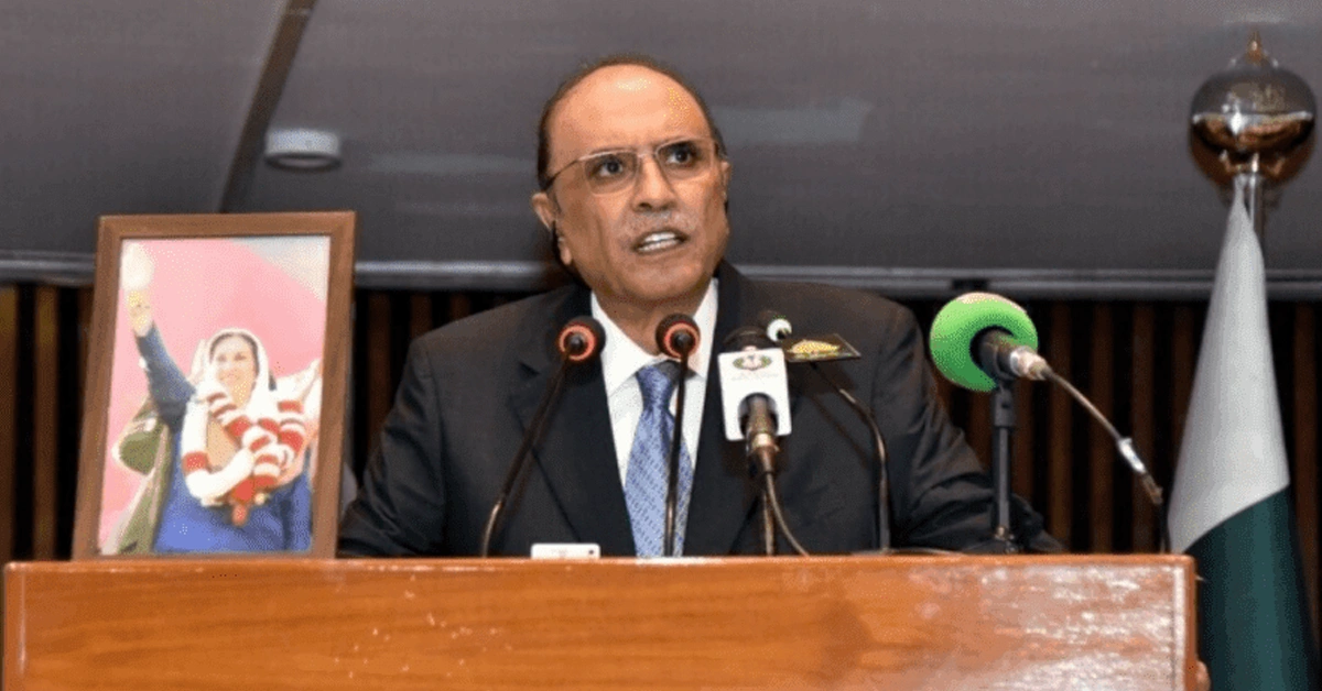زرداری کے چار دستخط، پیپلز پارٹی مشکل میں