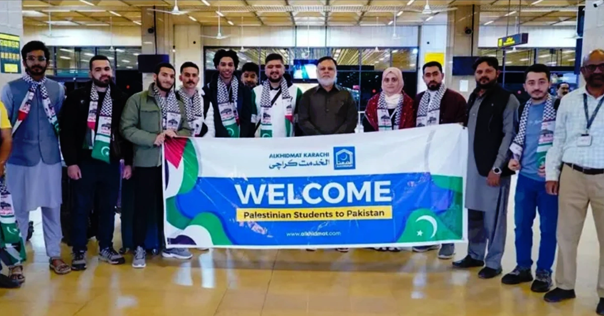 فلسطینی طلباء کیلئے پاکستان میں تعلیم کے نئے مواقع