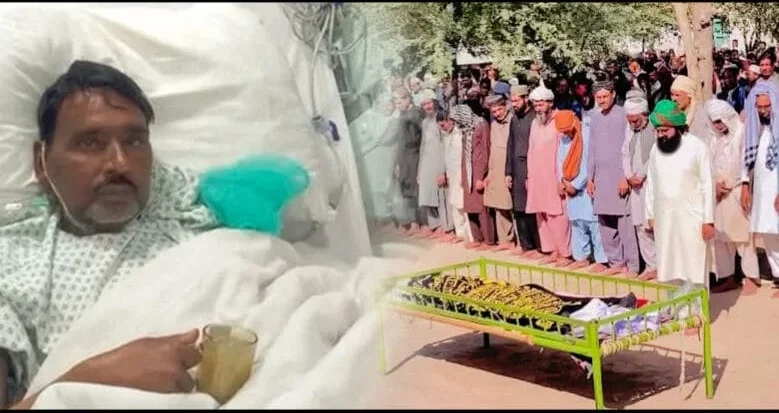 باپ بیٹی کی محبت