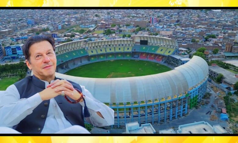 Imran Khan Cricket Stadium