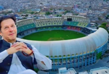 عمران خان کرکٹ سٹیڈیم