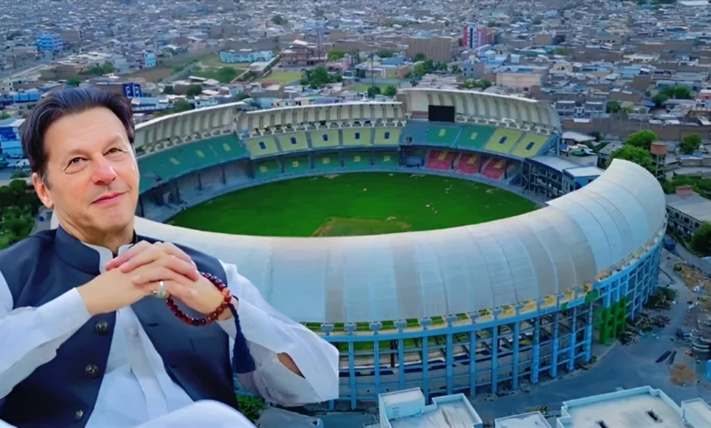عمران خان کرکٹ سٹیڈیم