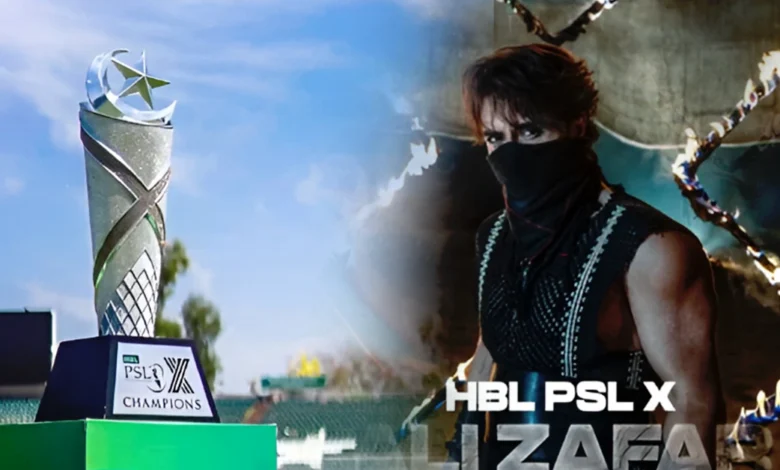 پاکستان سپر لیگ سیزن 10 کا ترانہ