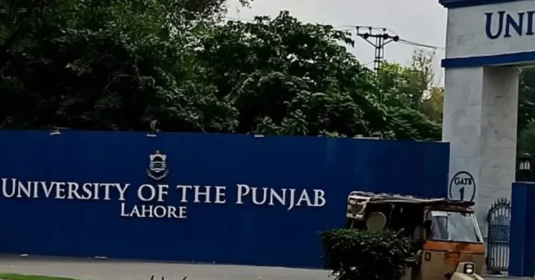 جامعہ پنجاب کے غیر قانونی مقیم طلباء کے خلاف ایکشن پر لوگ خفا کیوں؟